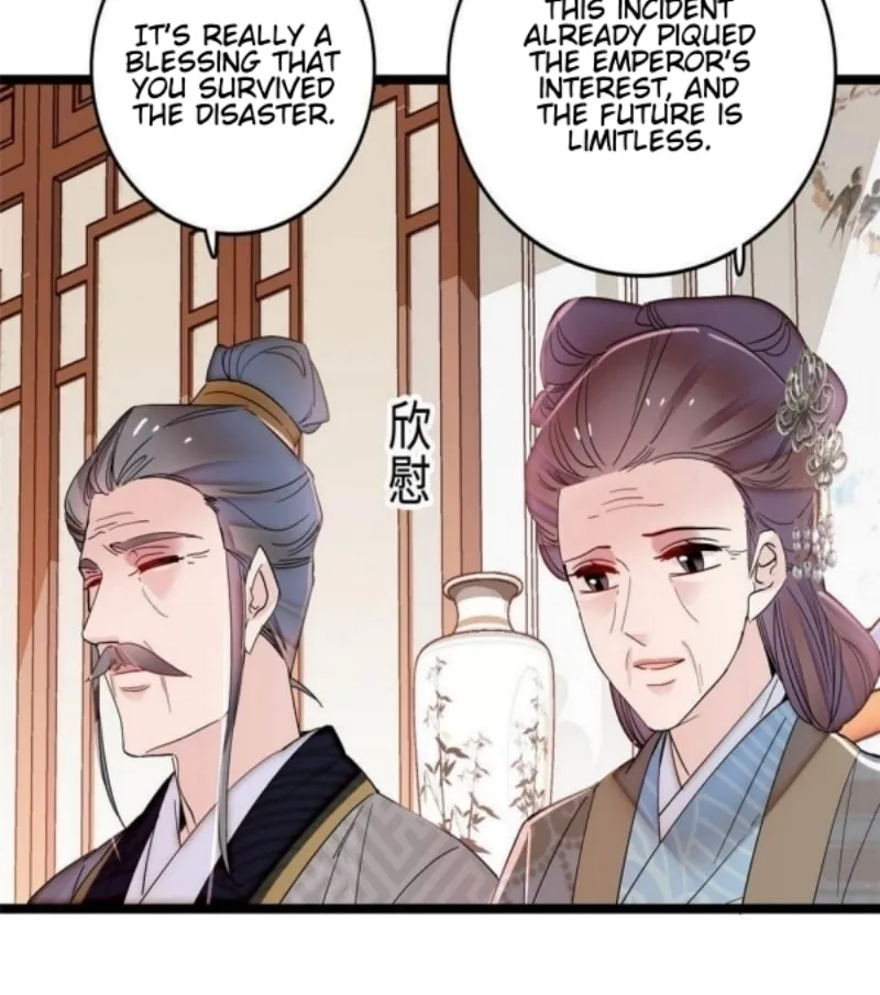 Sijin (Colored) Chapter 305 page 11 - 