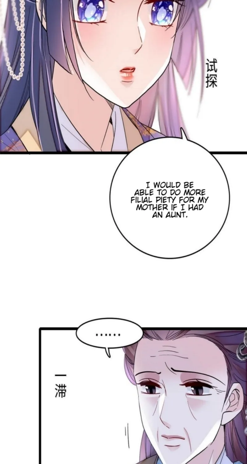 Sijin (Colored) Chapter 305 page 13 - 