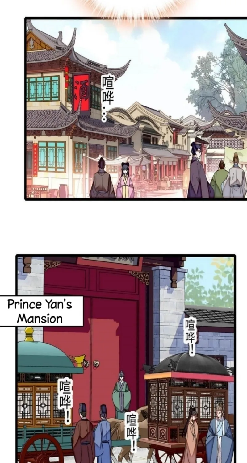 Sijin (Colored) Chapter 305 page 17 - 