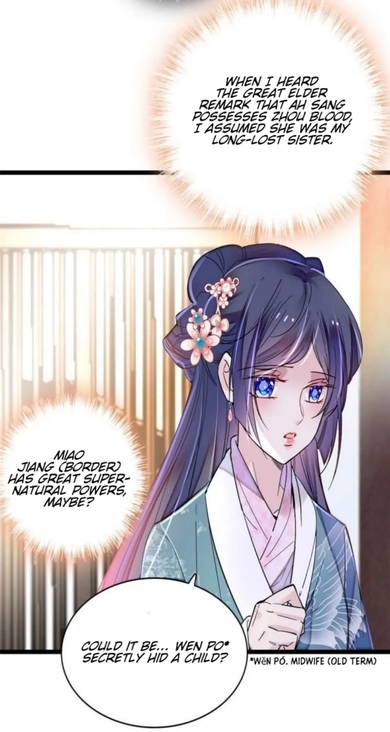 Sijin (Colored) Chapter 305 page 3 - 