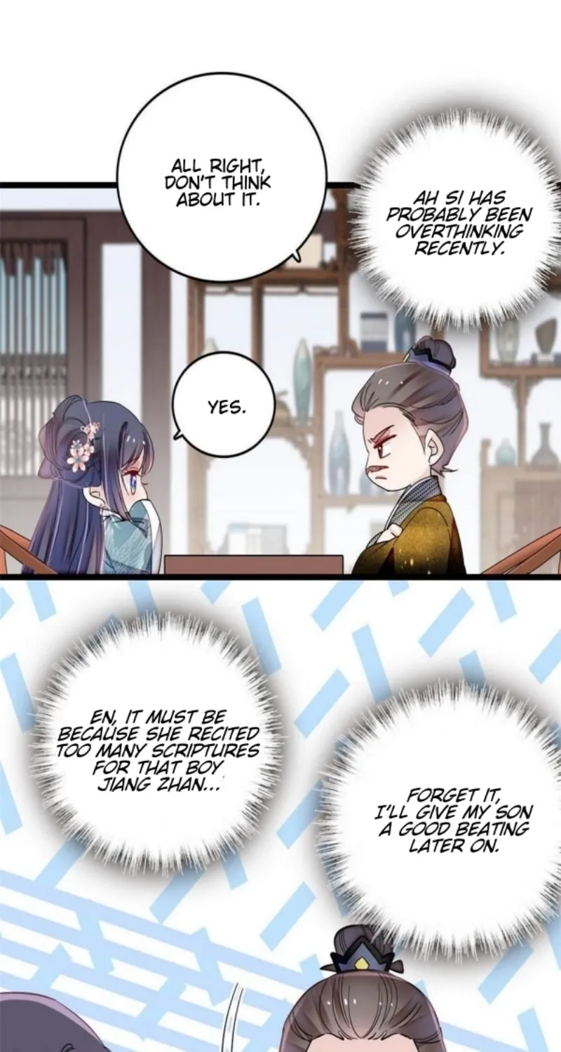 Sijin (Colored) Chapter 305 page 6 - 