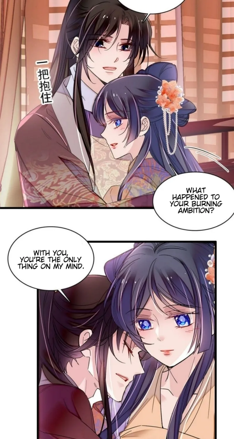 Sijin (Colored) Chapter 306 page 17 - 