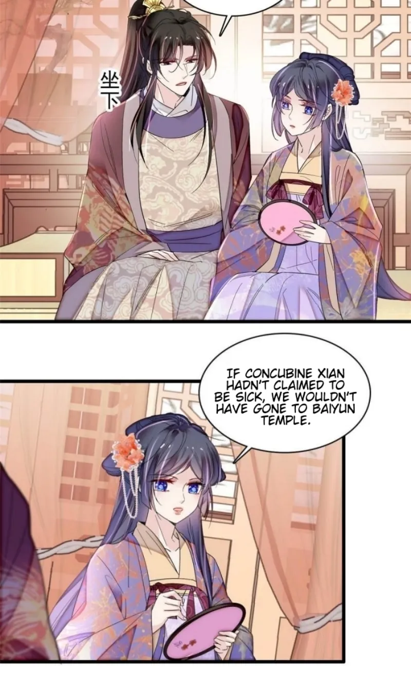 Sijin (Colored) Chapter 306 page 3 - 