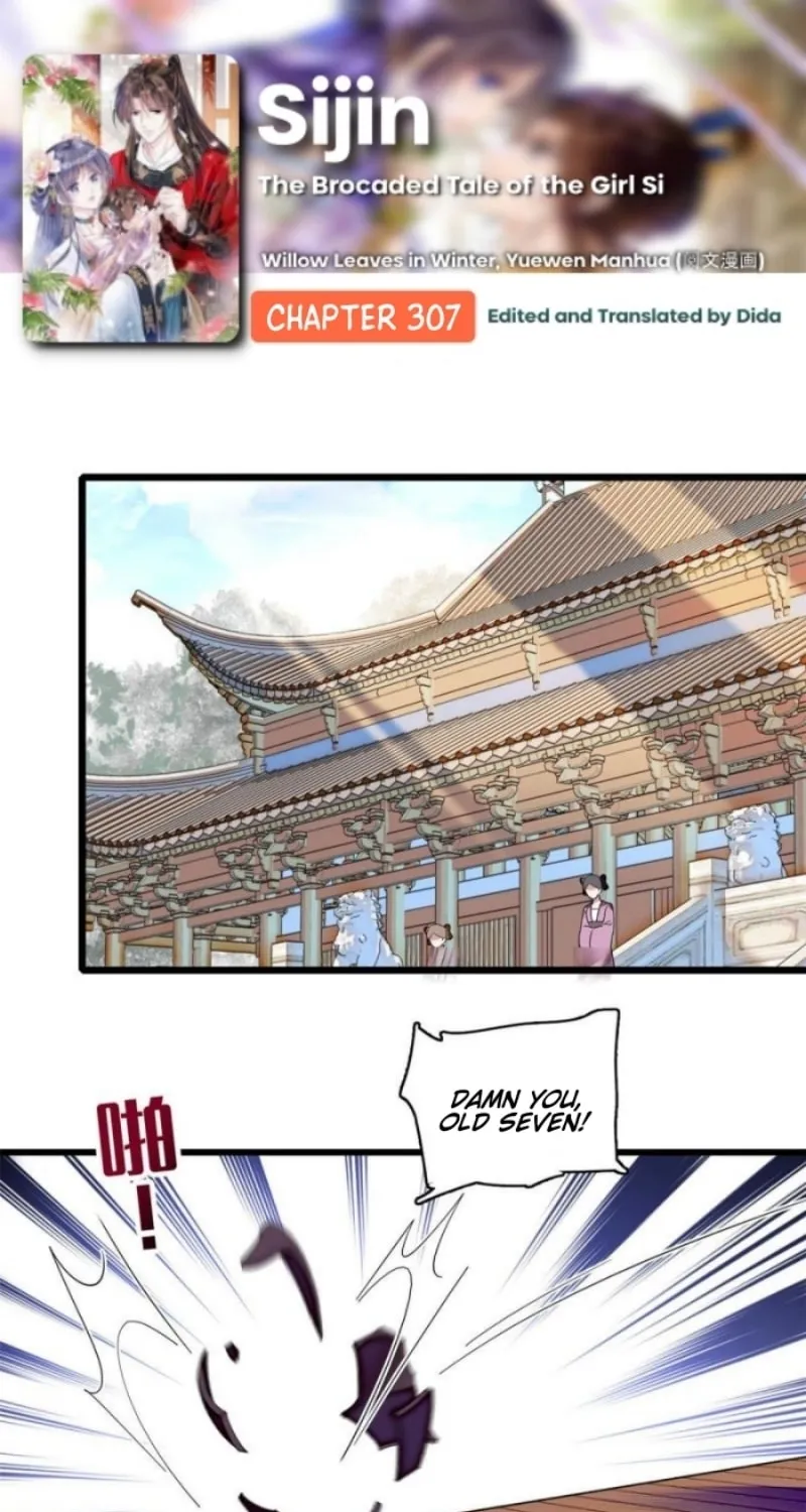 Sijin (Colored) Chapter 307 page 1 - 
