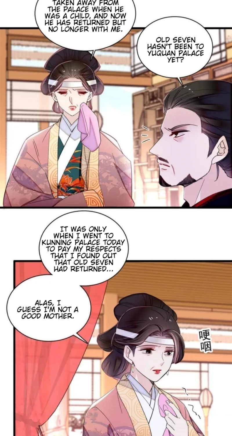 Sijin (Colored) Chapter 307 page 12 - 