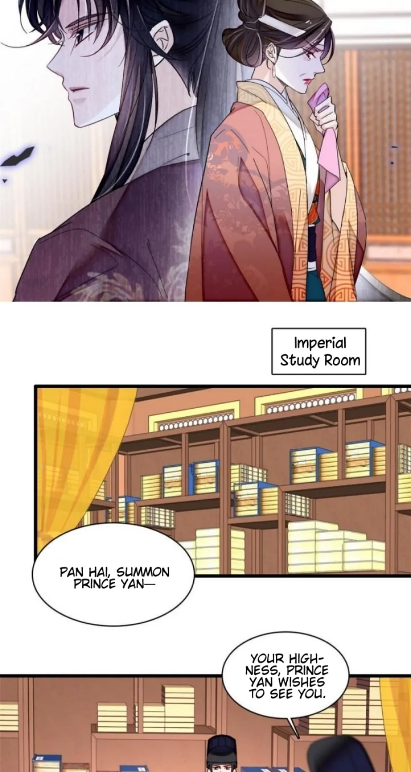 Sijin (Colored) Chapter 307 page 15 - 