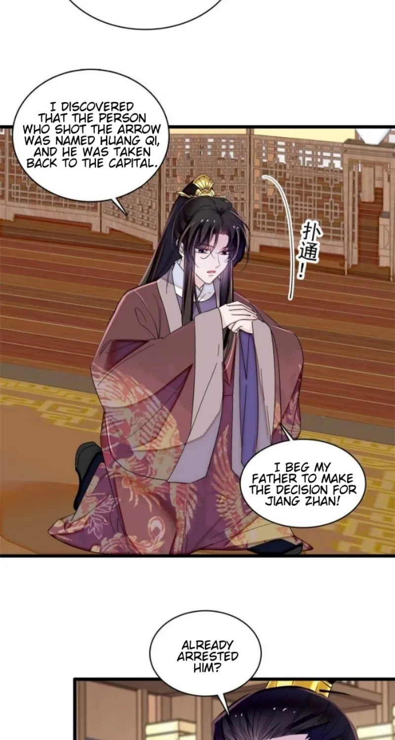 Sijin (Colored) Chapter 307 page 21 - 