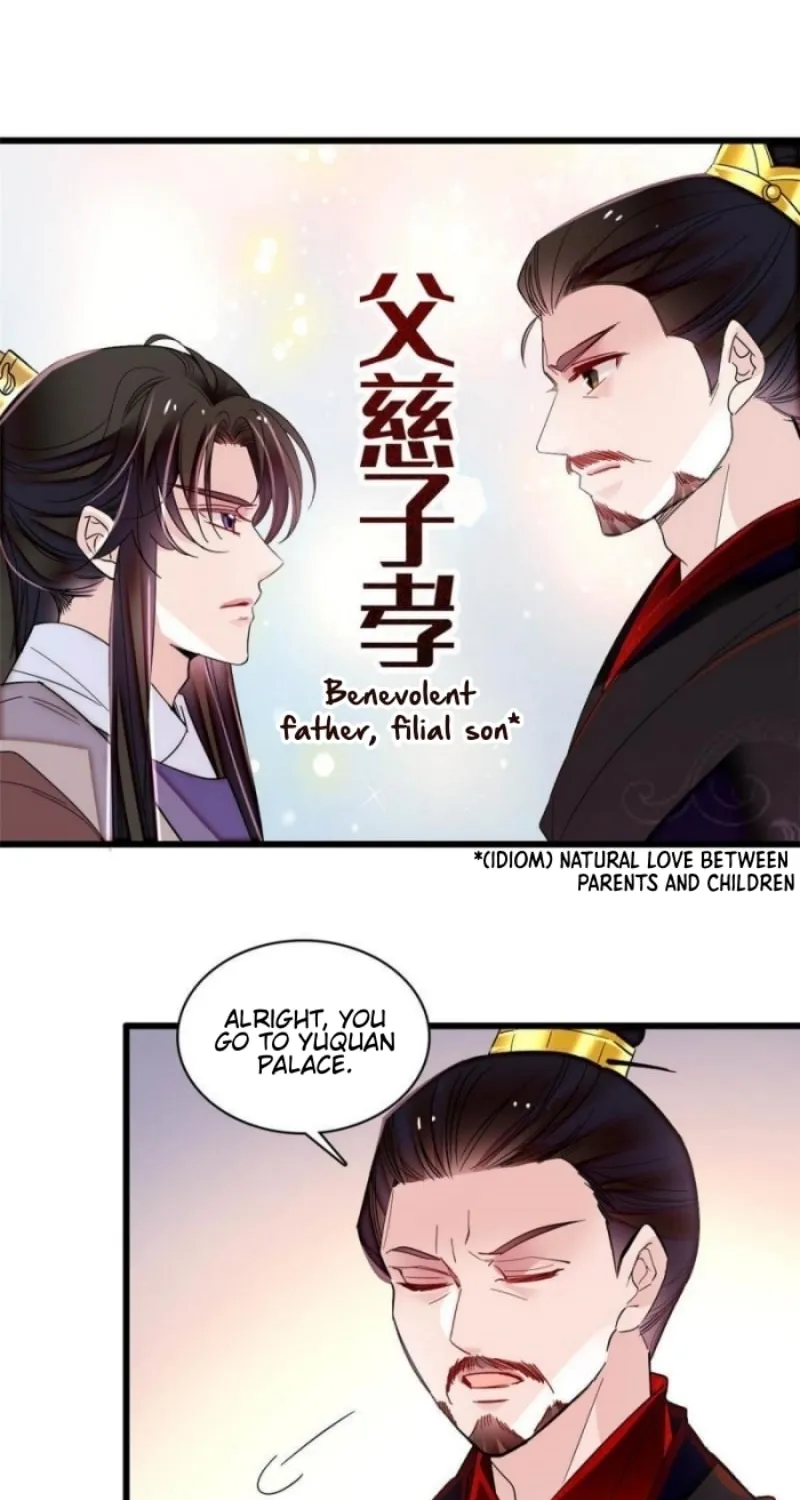 Sijin (Colored) Chapter 307 page 25 - 