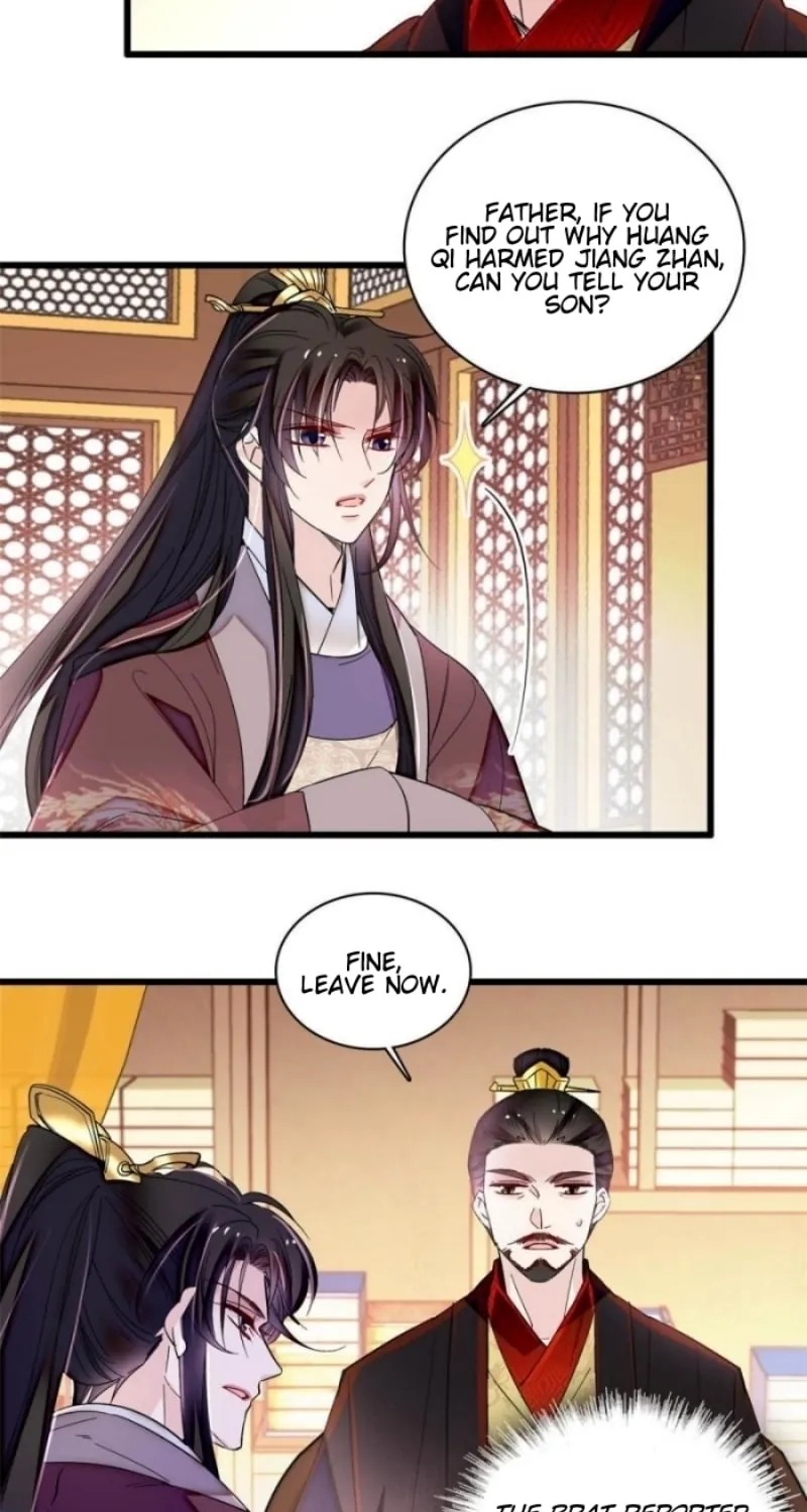 Sijin (Colored) Chapter 307 page 26 - 