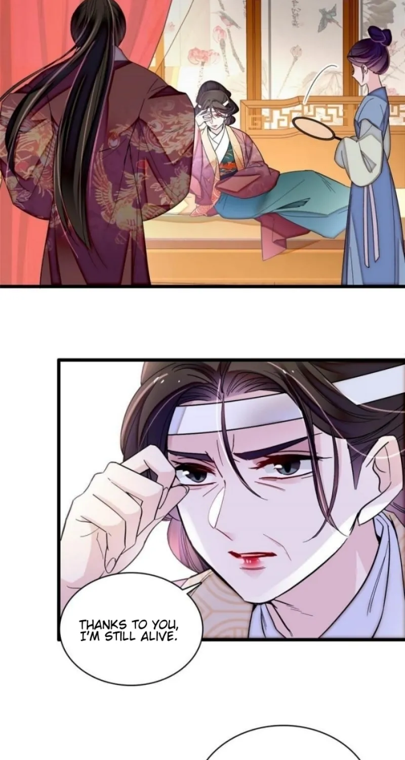 Sijin (Colored) Chapter 307 page 29 - 