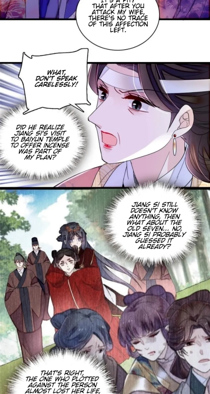 Sijin (Colored) Chapter 308 page 20 - 