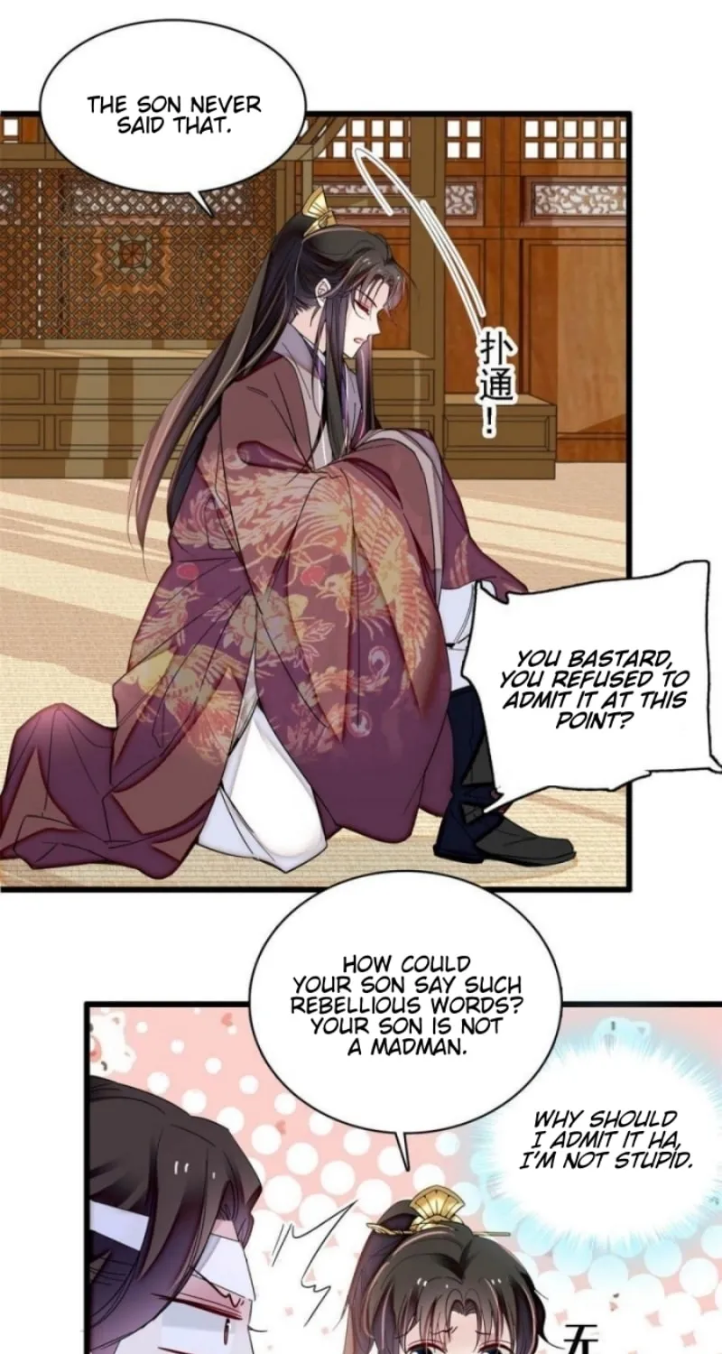 Sijin (Colored) Chapter 309 page 12 - 