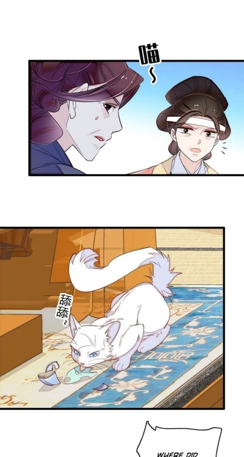 Sijin (Colored) Chapter 309 page 31 - 