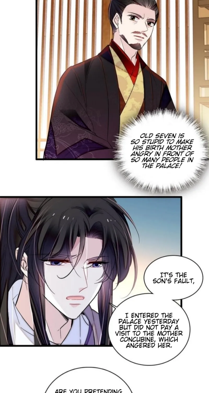Sijin (Colored) Chapter 309 page 5 - 