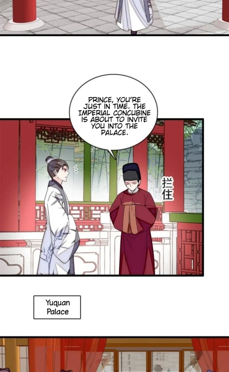 Sijin (Colored) Chapter 310 page 13 - 