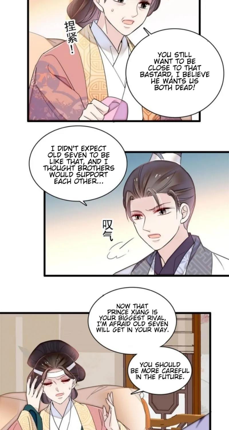 Sijin (Colored) Chapter 310 page 17 - 