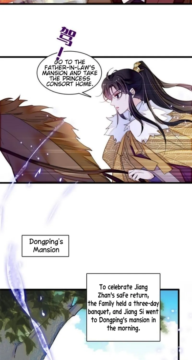 Sijin (Colored) Chapter 311 page 11 - 
