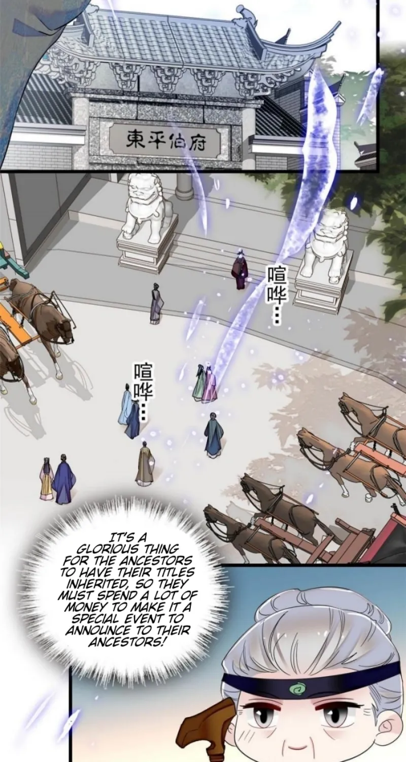Sijin (Colored) Chapter 311 page 12 - 