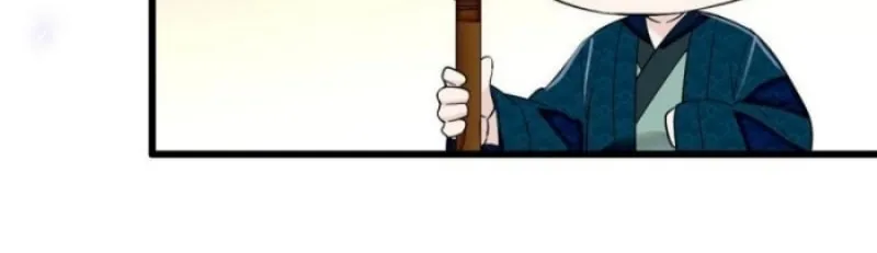 Sijin (Colored) Chapter 311 page 13 - 