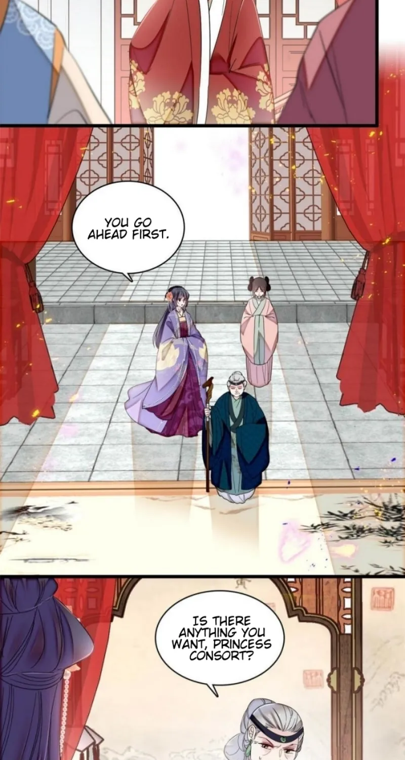 Sijin (Colored) Chapter 311 page 17 - 