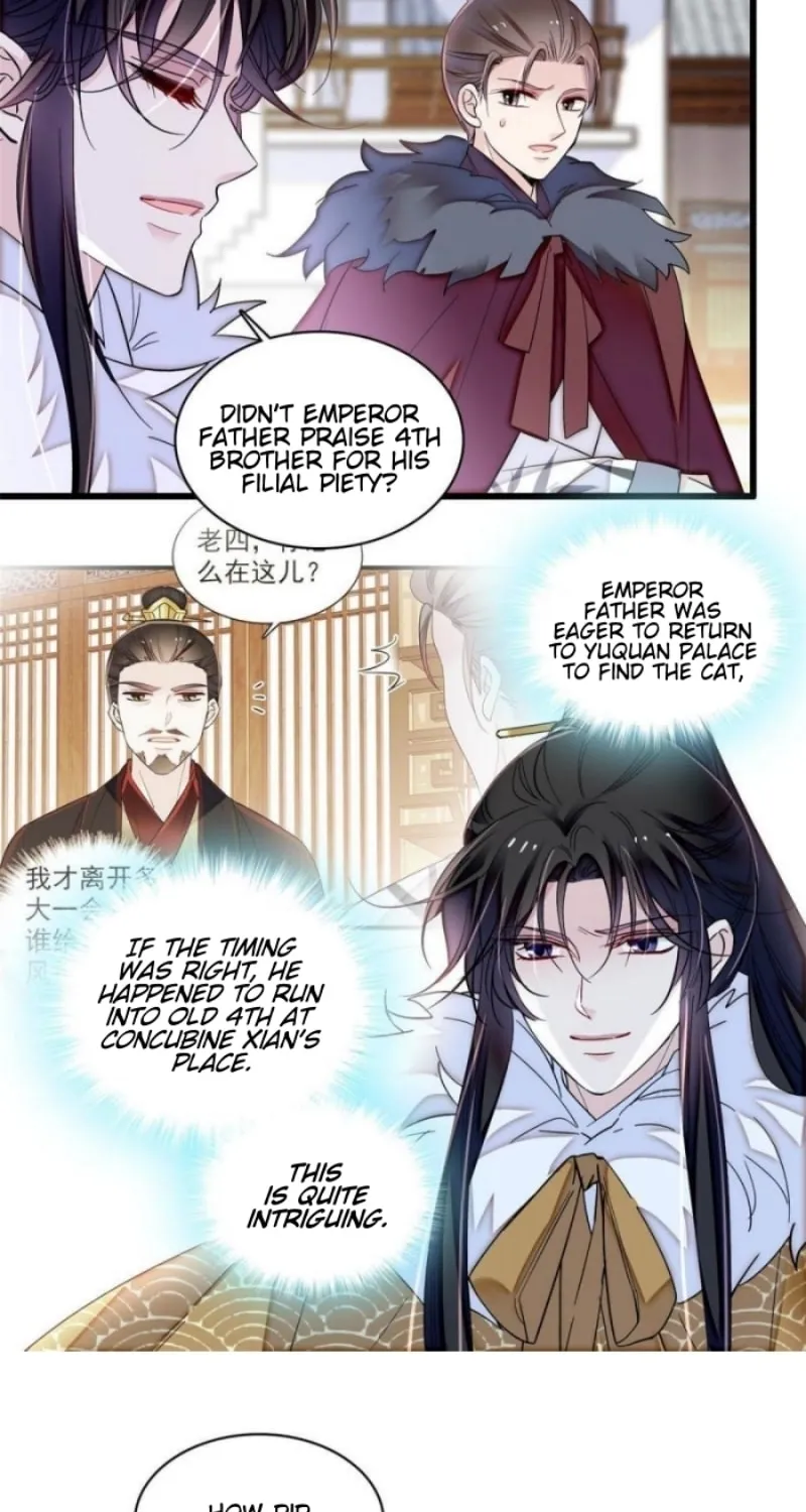 Sijin (Colored) Chapter 311 page 3 - 