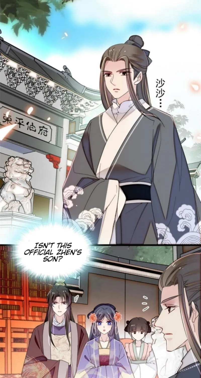 Sijin (Colored) Chapter 312 page 15 - 