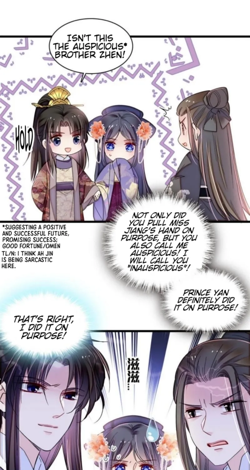 Sijin (Colored) Chapter 312 page 17 - 