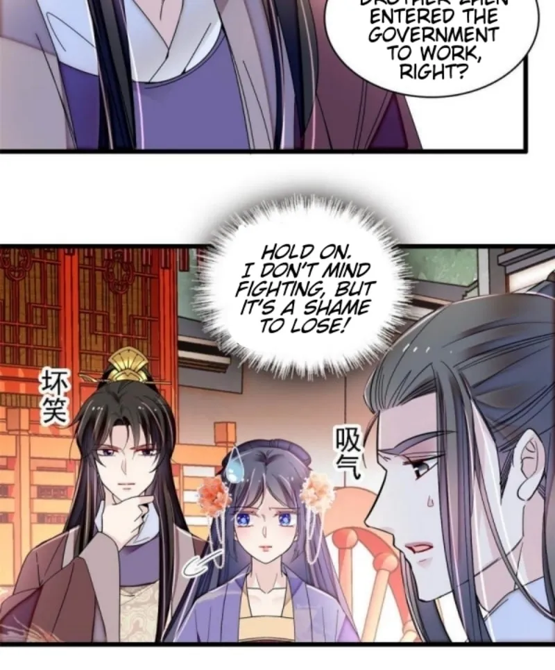 Sijin (Colored) Chapter 312 page 19 - 