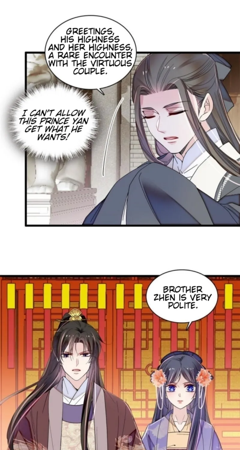 Sijin (Colored) Chapter 312 page 20 - 