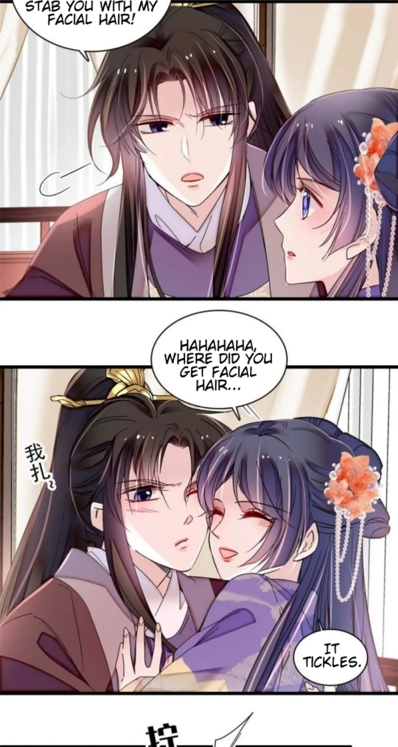 Sijin (Colored) Chapter 312 page 26 - 
