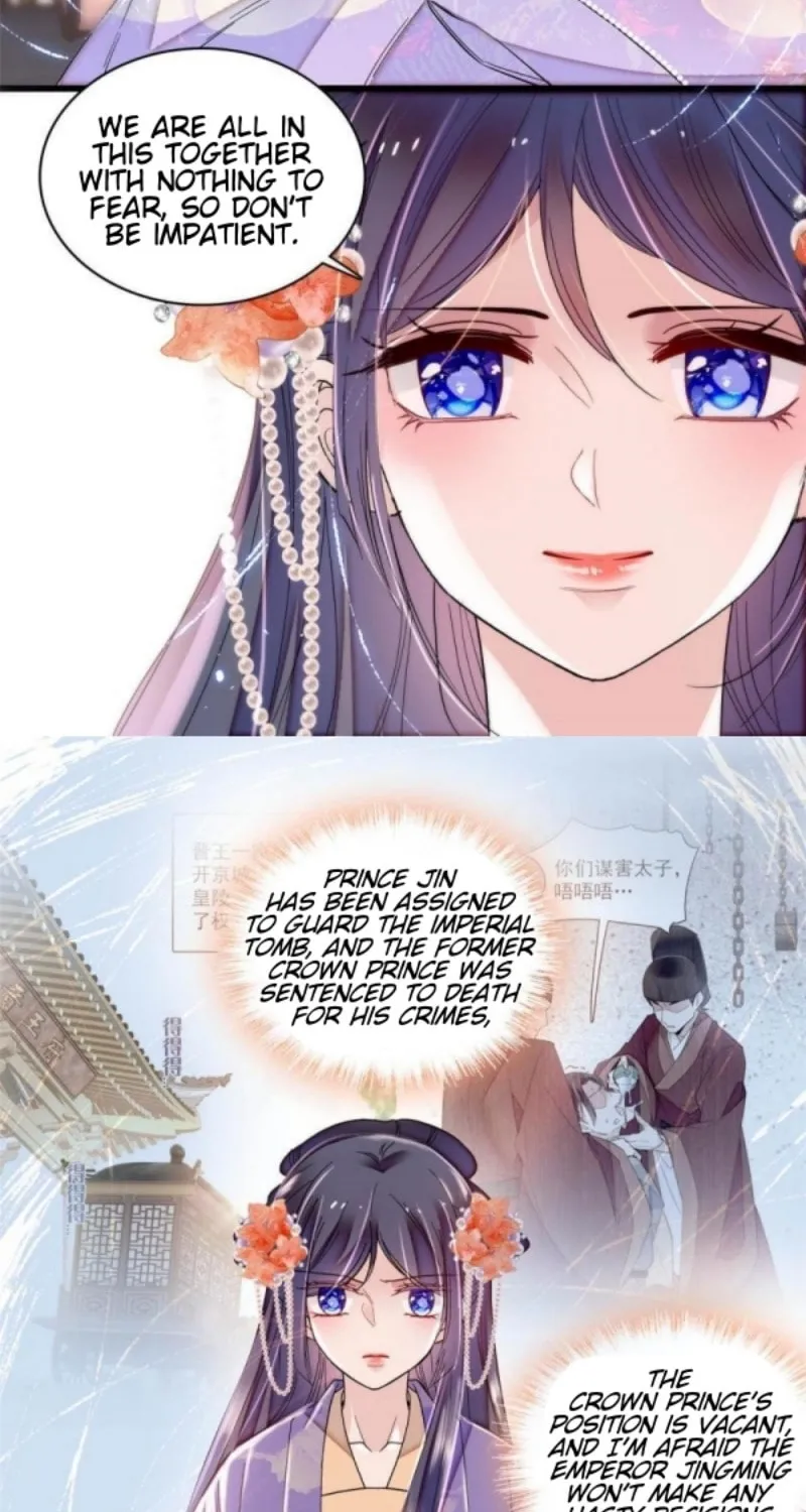 Sijin (Colored) Chapter 313 page 8 - 