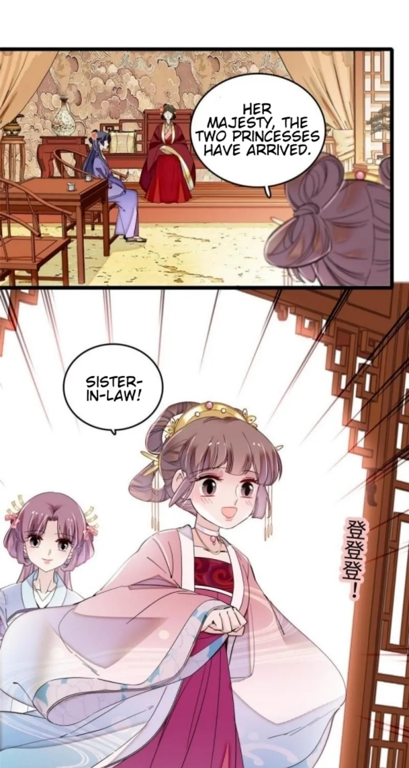 Sijin (Colored) Chapter 314 page 4 - 