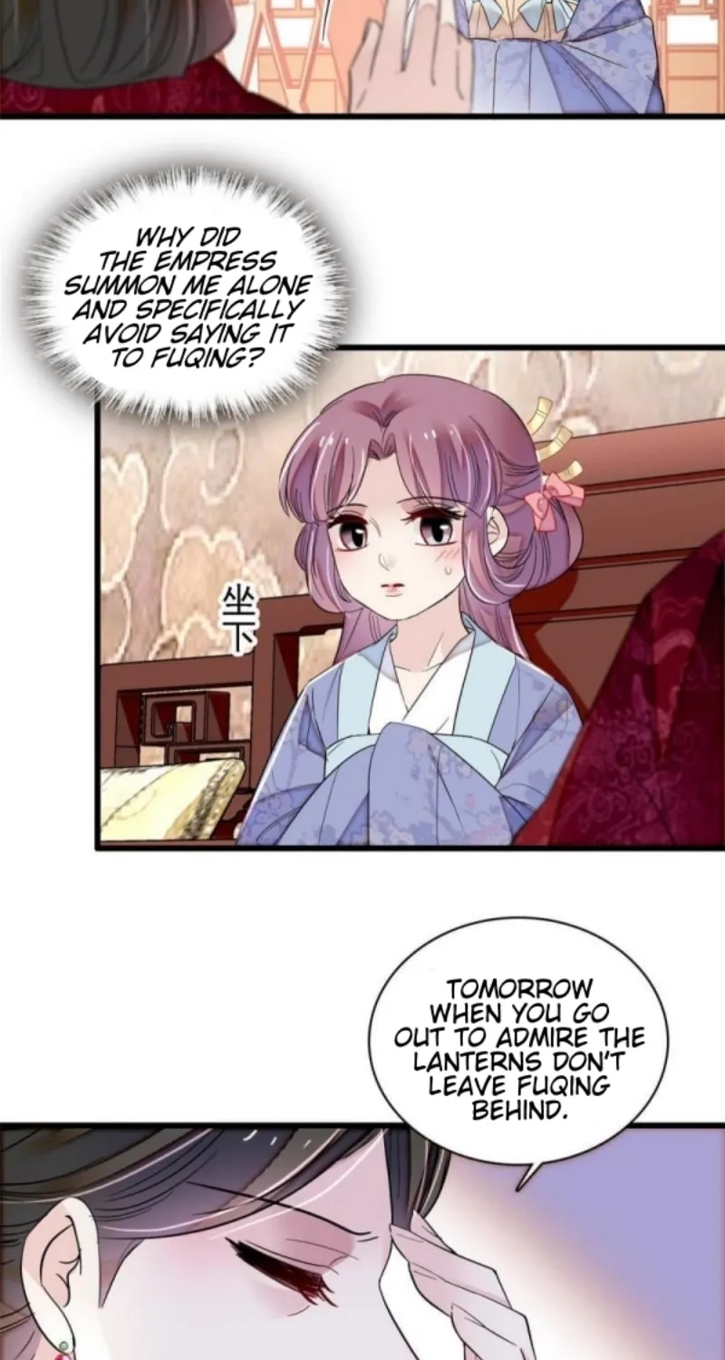 Sijin (Colored) Chapter 315 page 11 - 