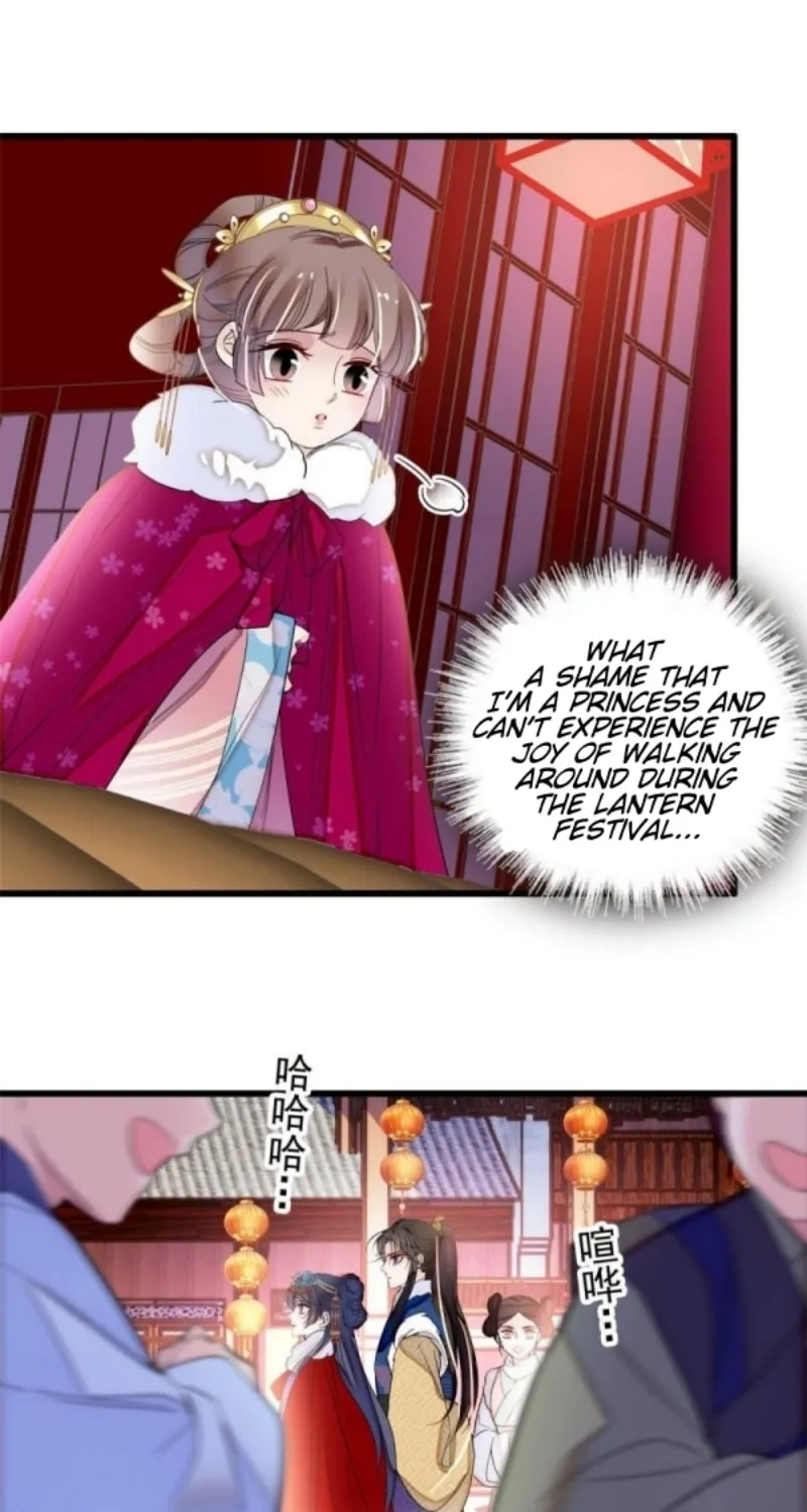Sijin (Colored) Chapter 315 page 19 - 