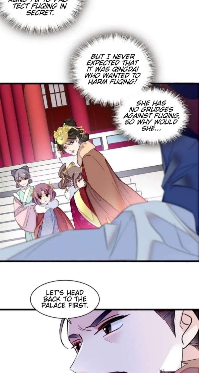 Sijin (Colored) Chapter 316 page 11 - 