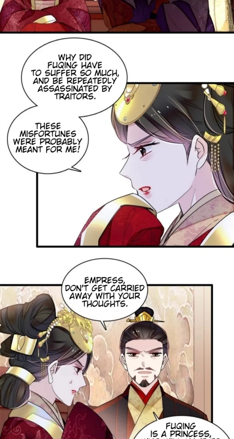 Sijin (Colored) Chapter 317 page 26 - 
