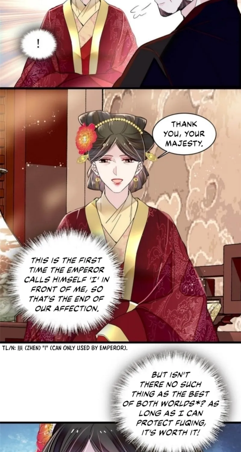 Sijin (Colored) Chapter 319 page 17 - 