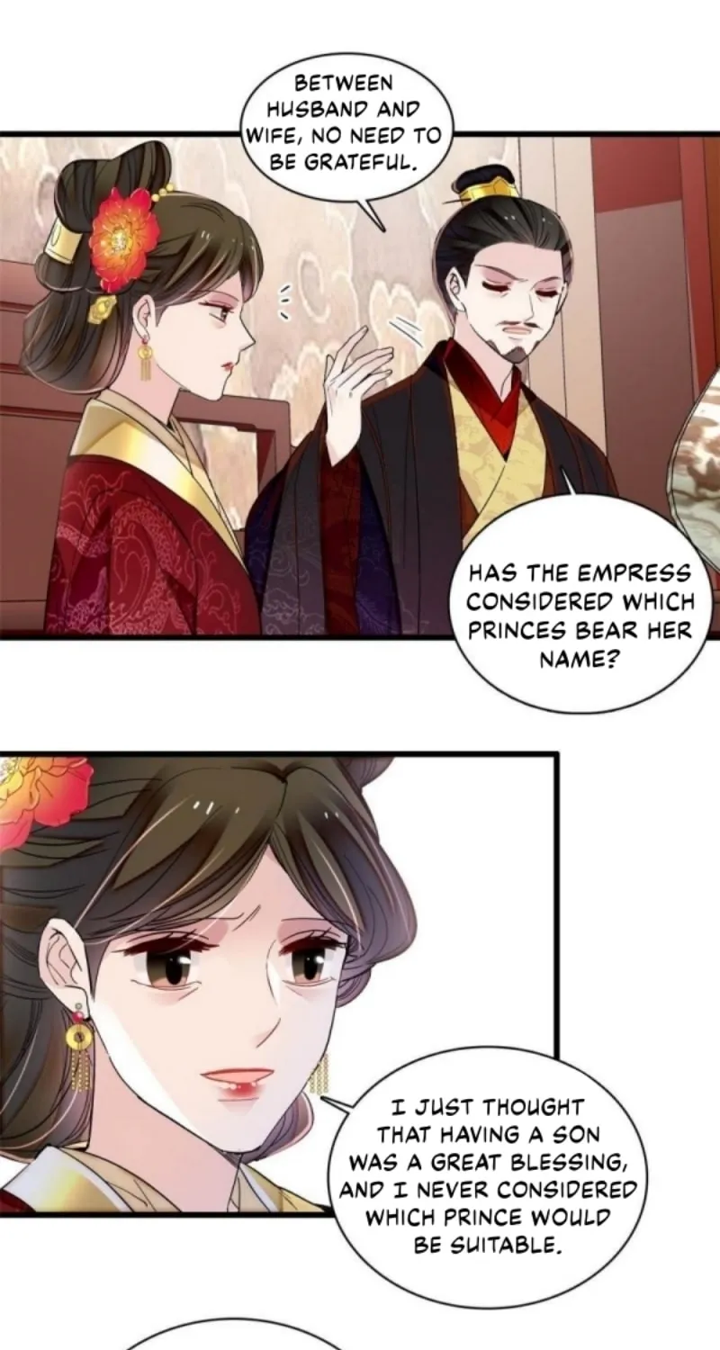 Sijin (Colored) Chapter 319 page 19 - 