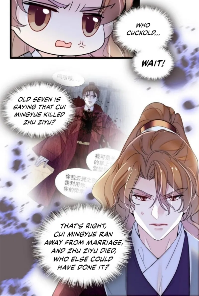 Sijin (Colored) Chapter 320 page 24 - 
