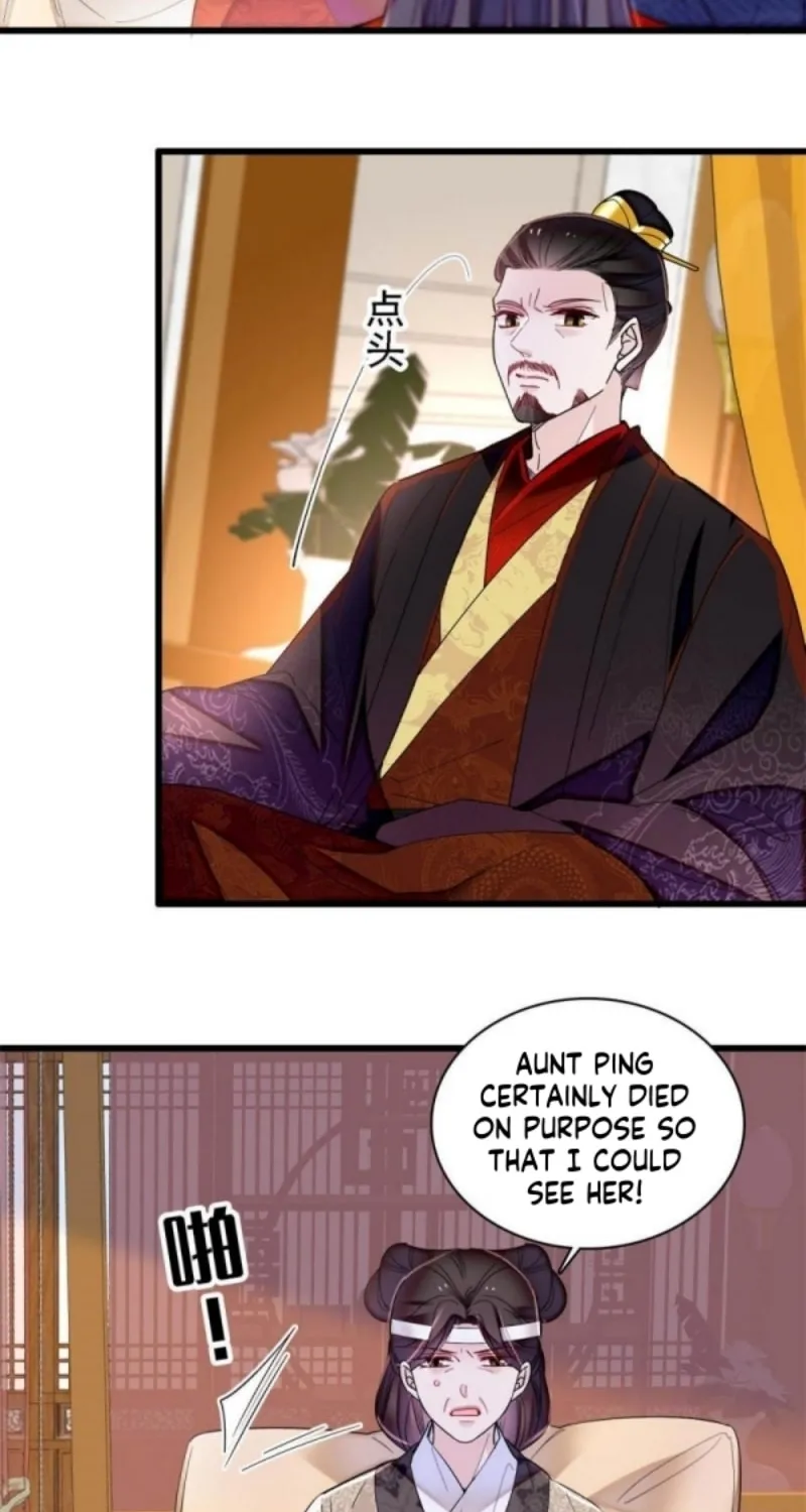 Sijin (Colored) Chapter 324 page 17 - 