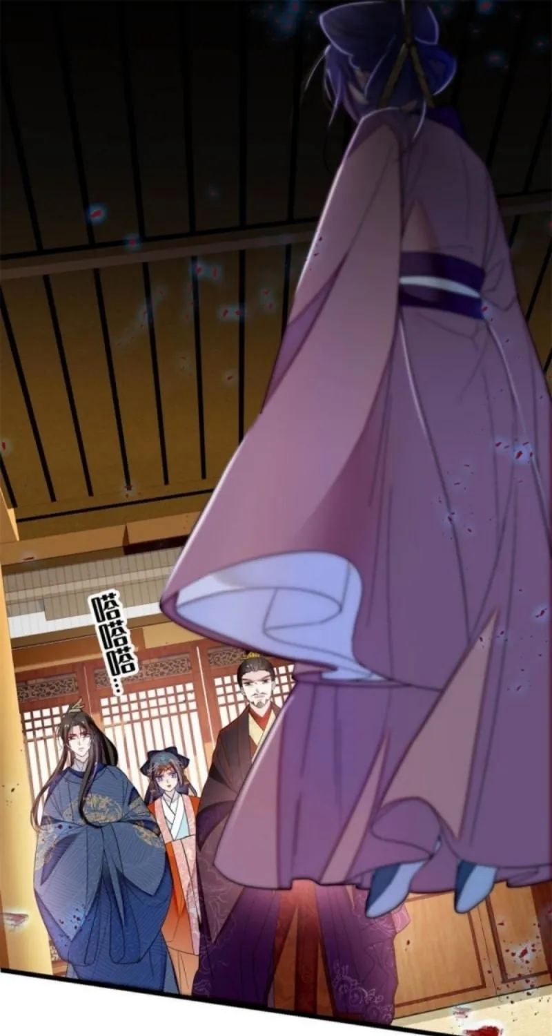 Sijin (Colored) Chapter 324 page 10 - 
