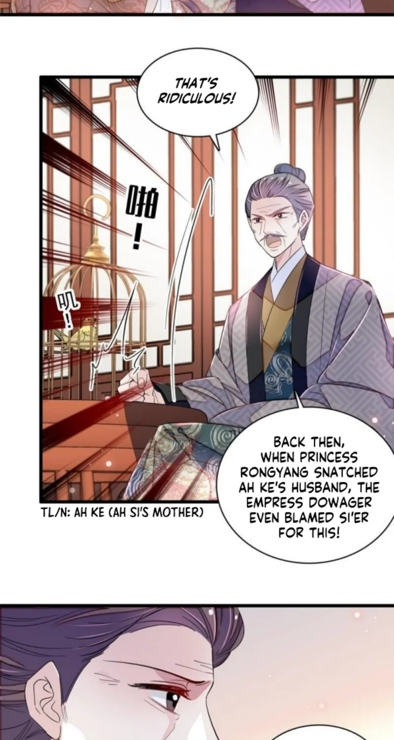 Sijin (Colored) Chapter 326 page 17 - 