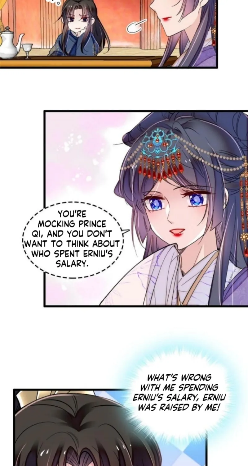 Sijin (Colored) Chapter 327 page 17 - 