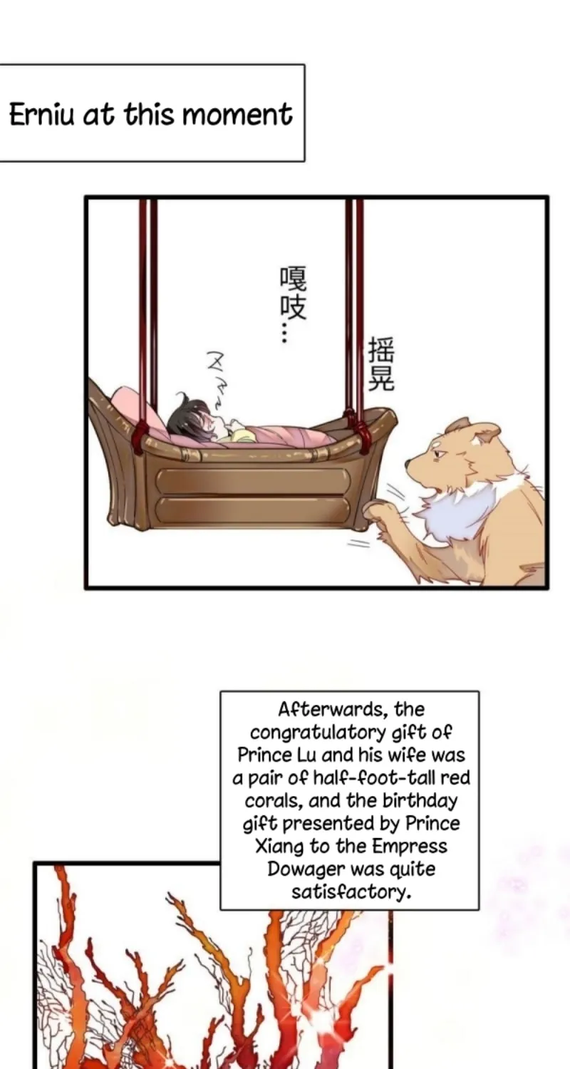 Sijin (Colored) Chapter 327 page 19 - 