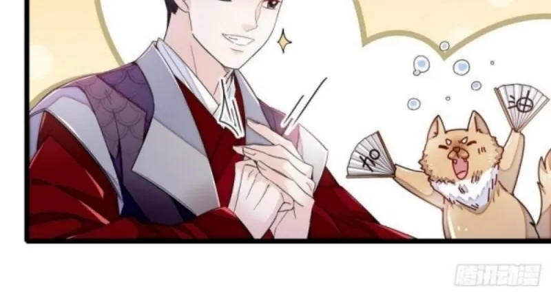 Sijin (Colored) Chapter 330 page 30 - 