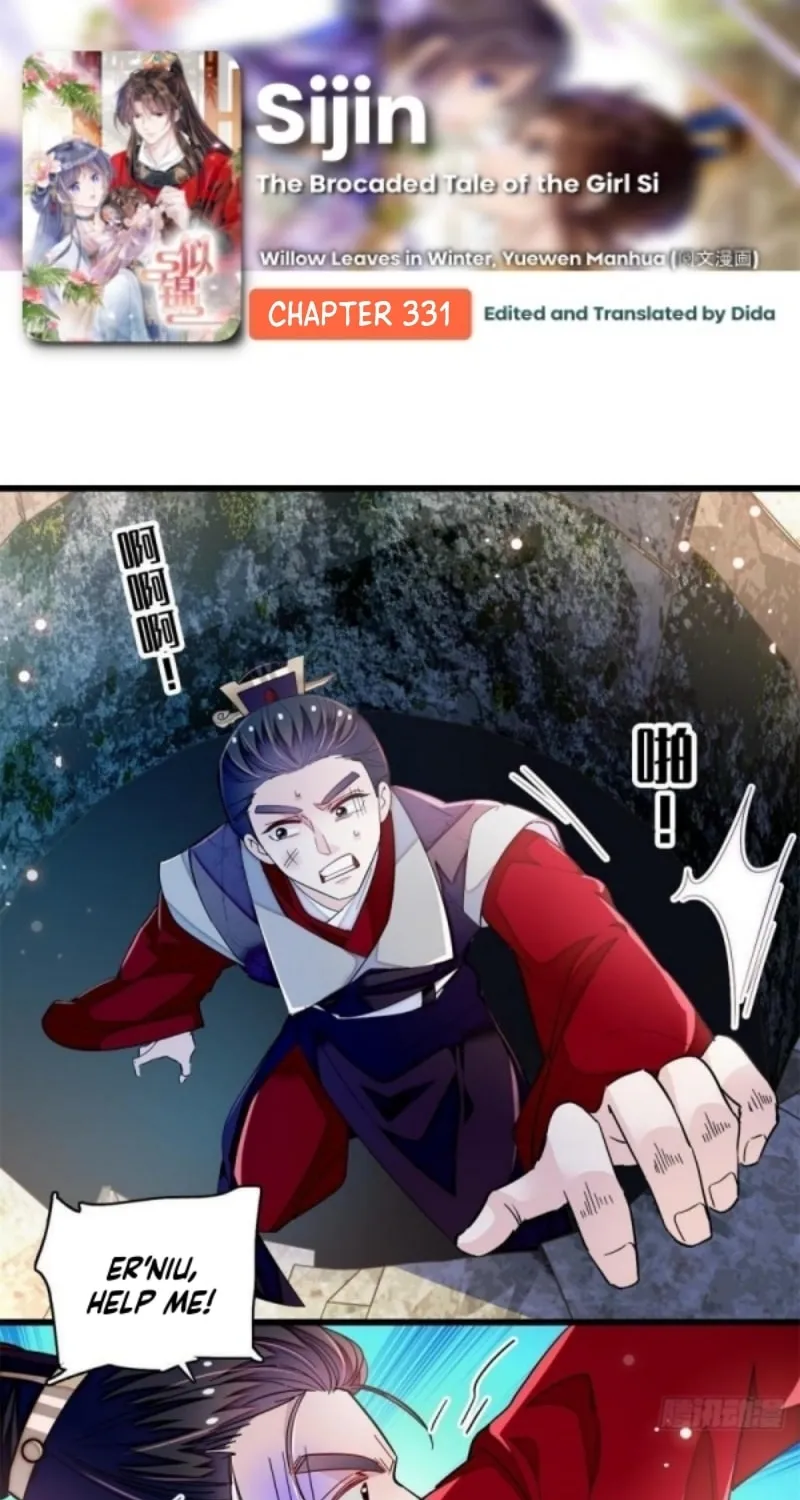 Sijin (Colored) Chapter 331 page 1 - 
