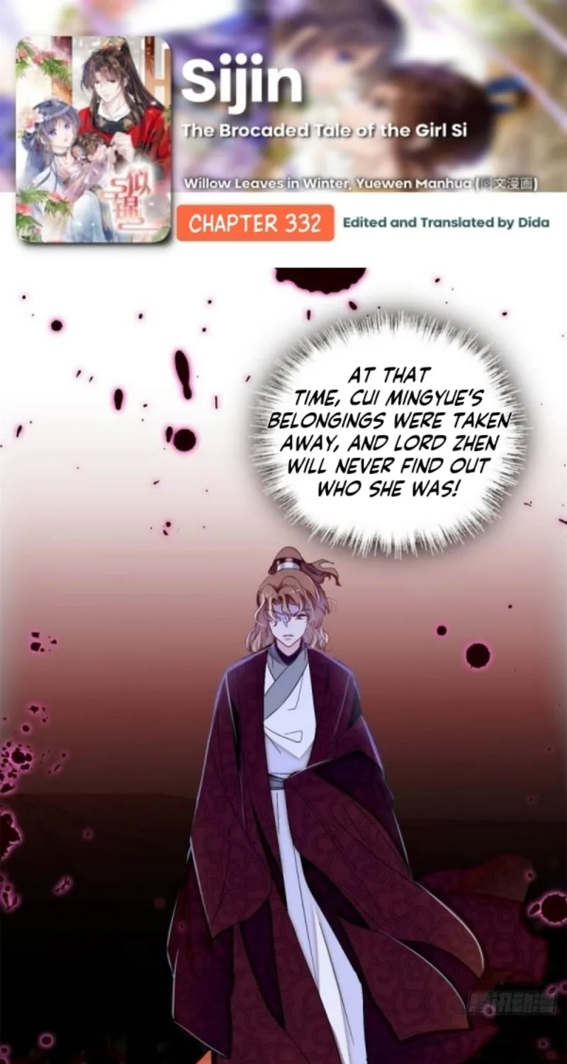 Sijin (Colored) Chapter 332 page 1 - 