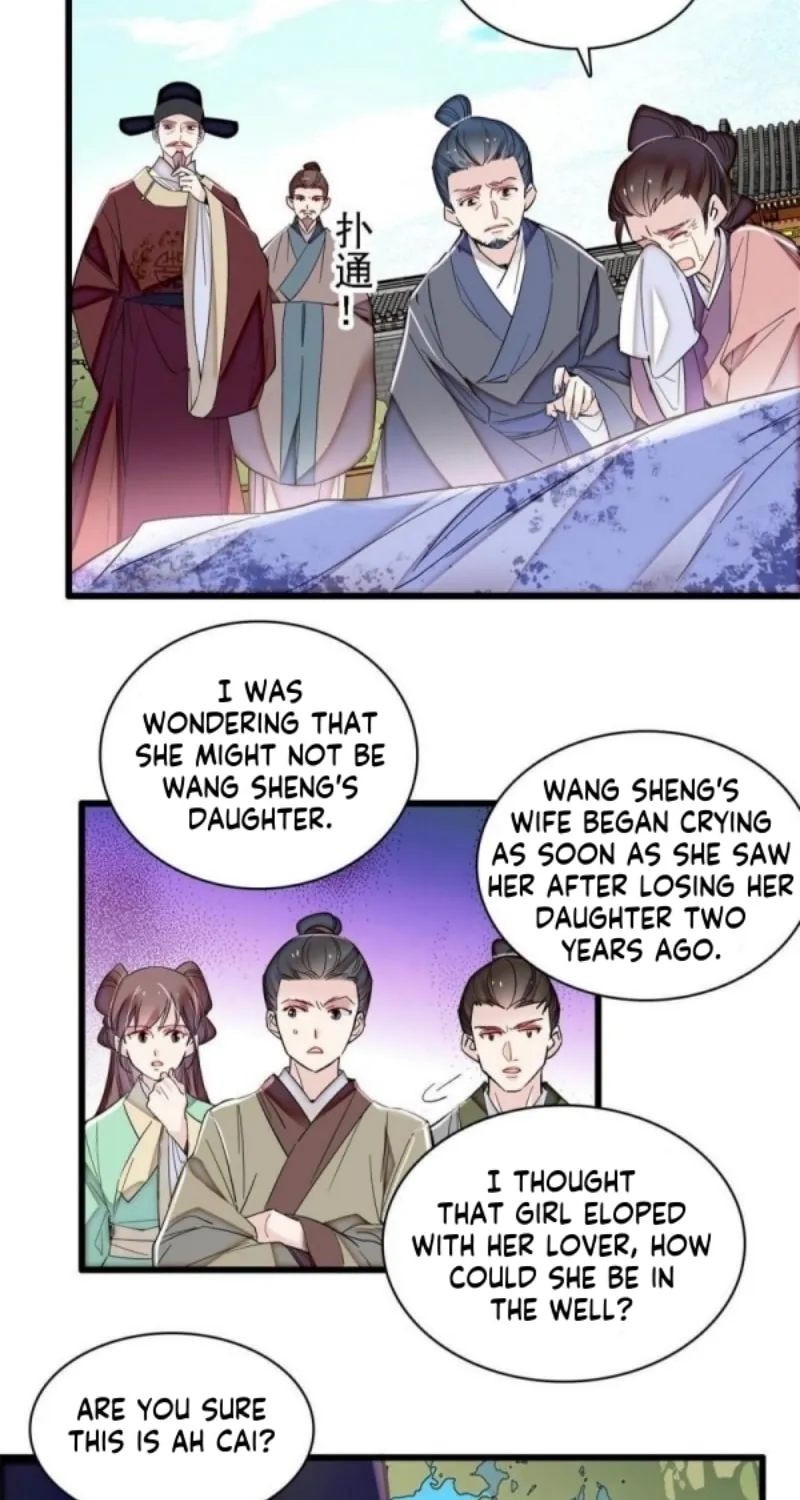 Sijin (Colored) Chapter 332 page 16 - 