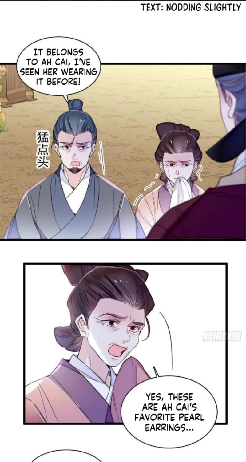 Sijin (Colored) Chapter 332 page 21 - 
