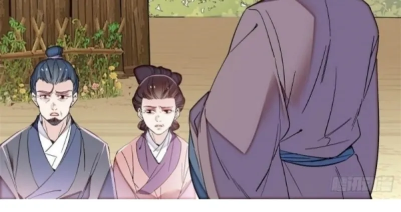 Sijin (Colored) Chapter 332 page 29 - 